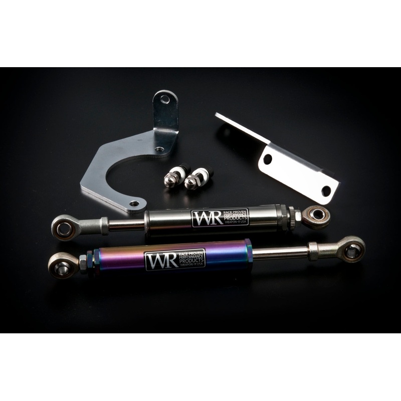 Weapon R Engine Damper Kit | 1990 - 2005 Mazda Miata (959-111-412)