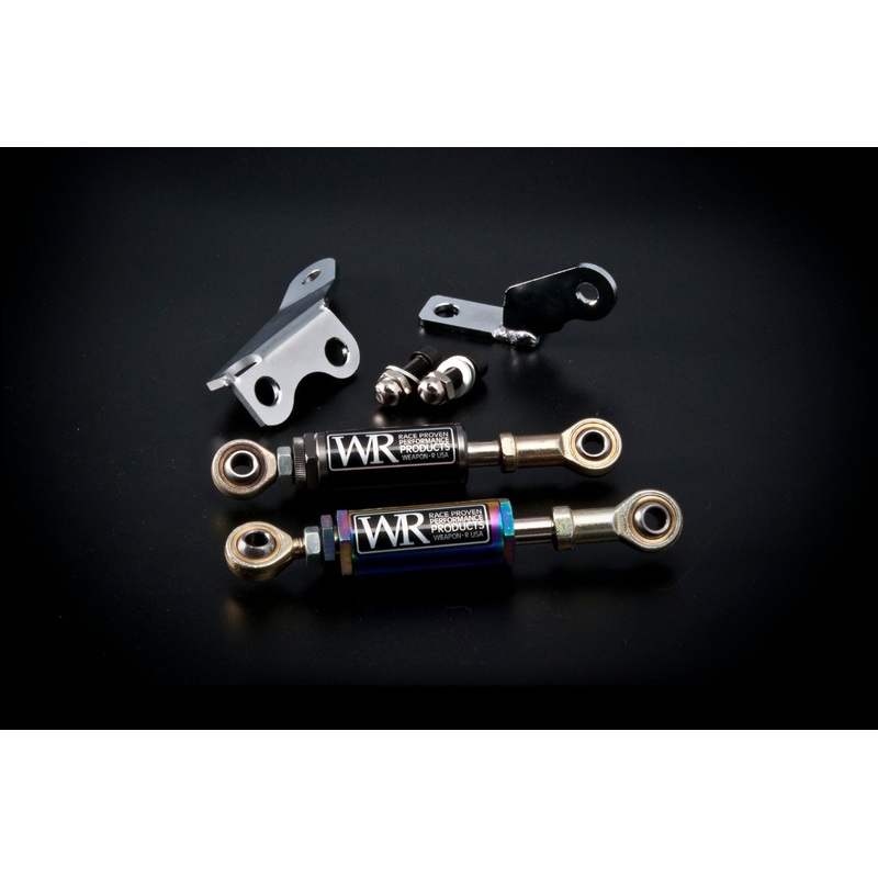 Weapon R Engine Damper Kit | 1992 - 1995 Honda Civic  (959-111-408)