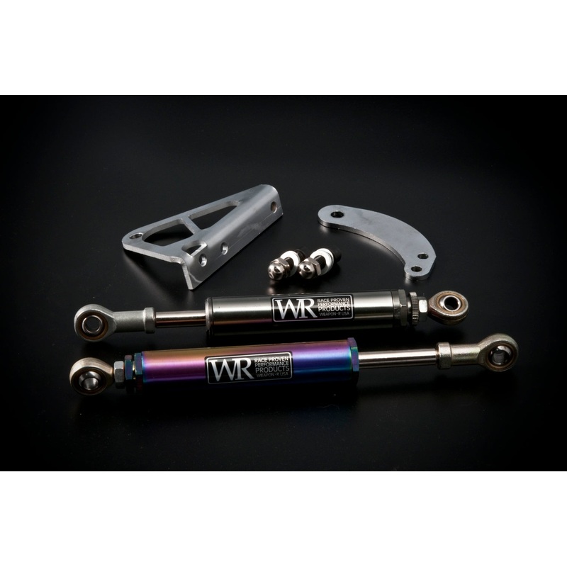Weapon R Engine Damper Kit | 1993 - 1995 Mazda RX-7 (959-111-411)