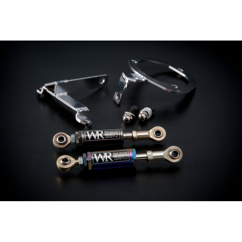 Weapon R Engine Damper Kit | 1993 - 1998 Toyota Supra   (959-111-109)