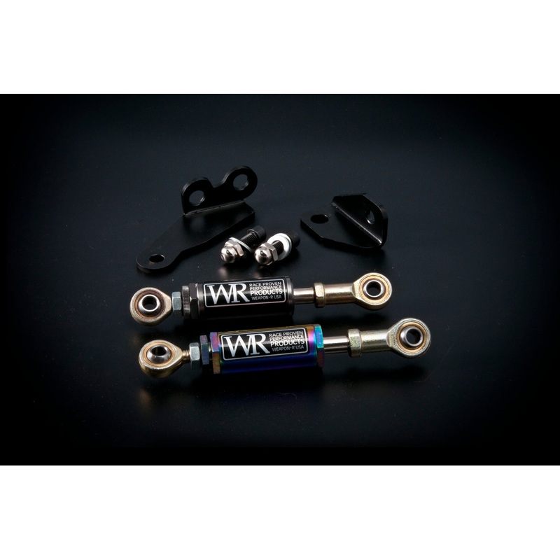 Weapon R Engine Damper Kit | 1994 - 2001 Acura Integra (959-111-407)