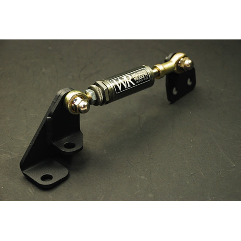 Weapon R Engine Damper Kit | 2003 - 2005 Honda Civic And 2002 - 2004 Acura RSX (959-111-402)
