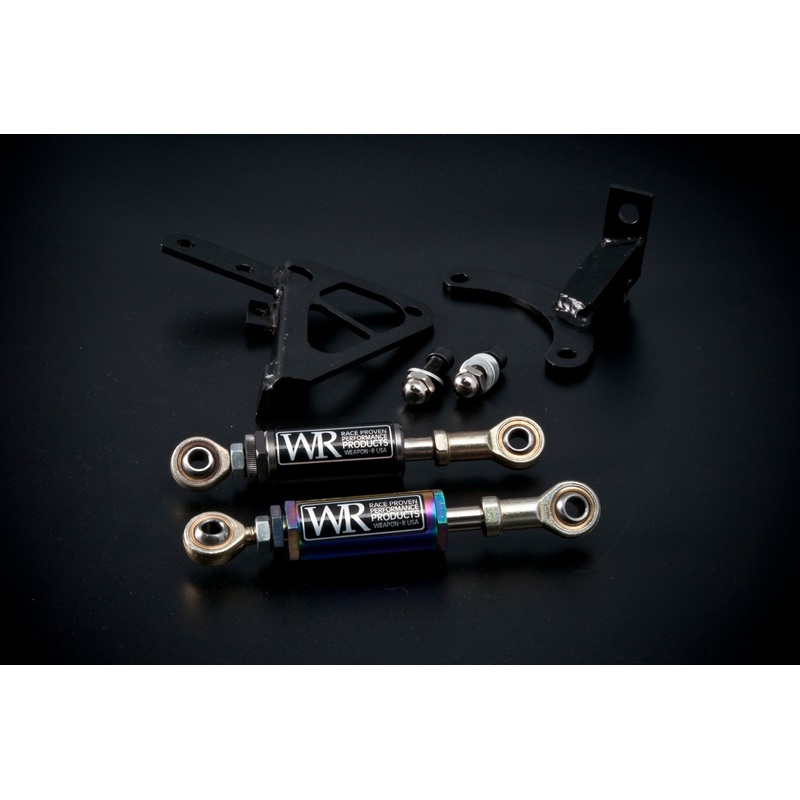 Weapon R Engine Damper Kit | 2003 - 2005 Infiniti G35 (959-111-406)
