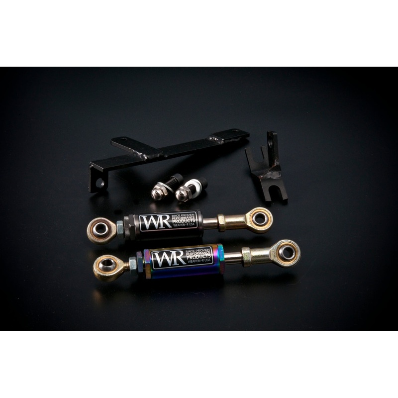 Weapon R Engine Damper Kit | 2003 - 2005 Nissan 350Z (959-111-410)