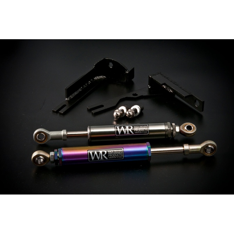 Weapon R Engine Damper Kit | 2003 - 2005 Subaru WRX (959-111-405)
