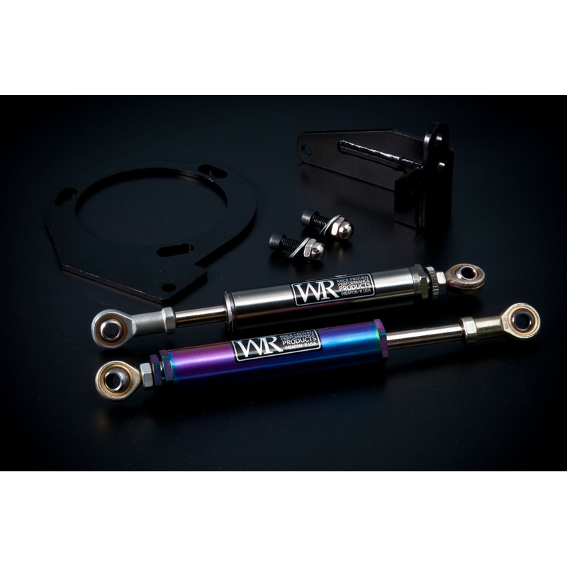 Weapon R Engine Damper Kit | 2003 - 2007 Mitsubishi Evolution (959-111-404)
