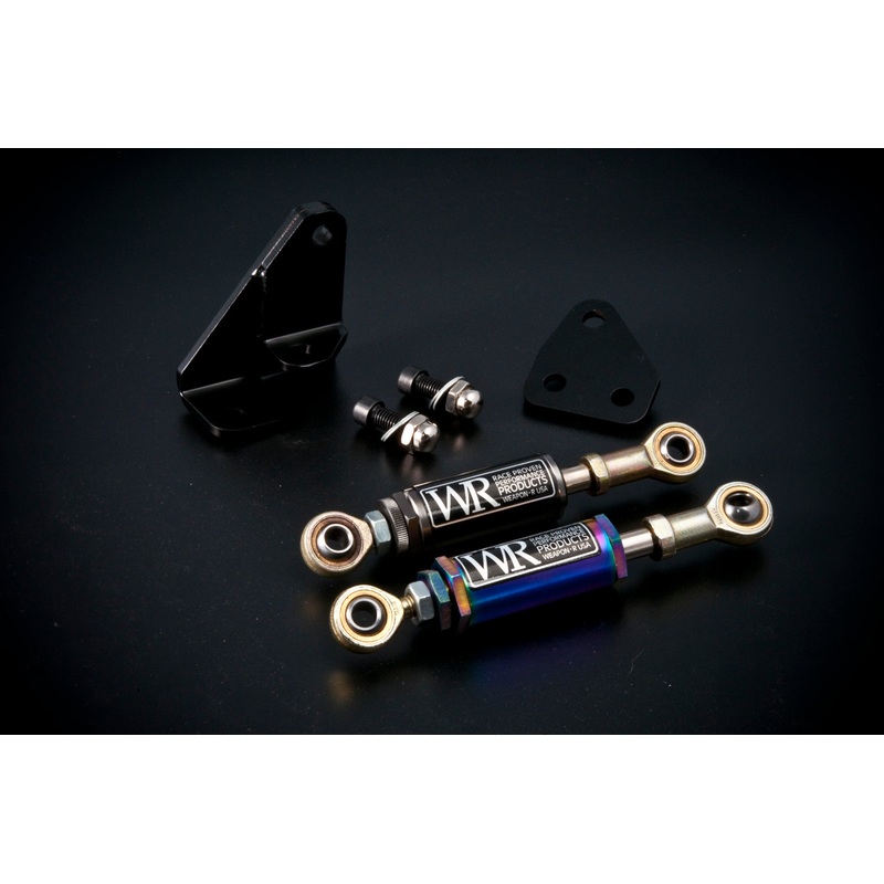 Weapon R Engine Damper Kit | 2006 - 2008 Honda Civic (959-111-127)
