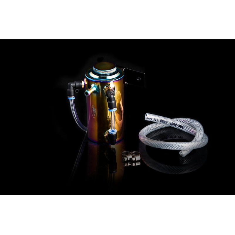 Weapon R Neo Ti Catch Tank 18 Fl Oz | Universal (826-211-401)