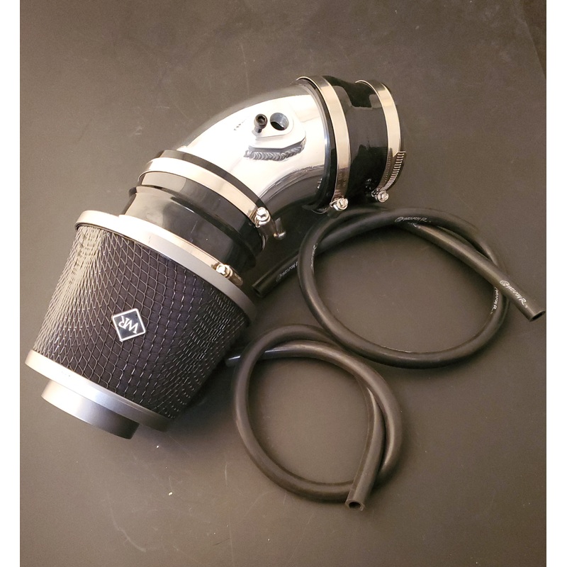 Weapon R Secret Weapon Intake | 2013 - 2016 Hyundai Genesis Coupe  (342-131-101)