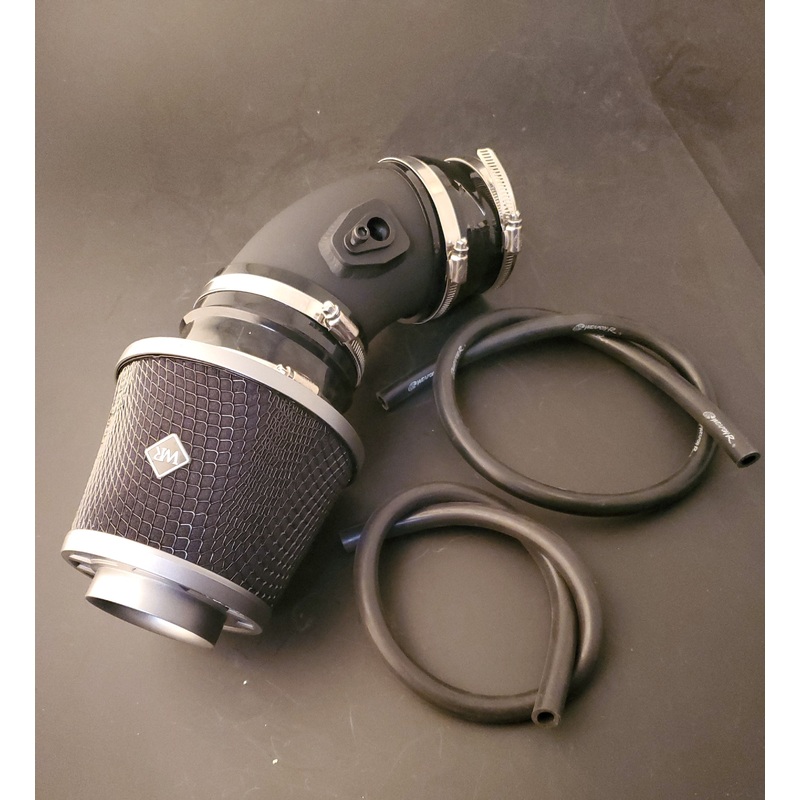 Weapon R Secret Weapon Intake | 2013 - 2016 Hyundai Genesis Coupe  (342-131-109)