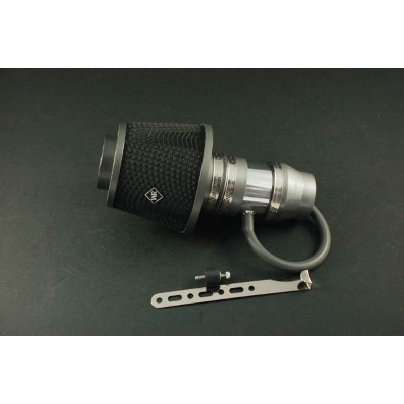 Weapon R Secret Weapon Intake | 1990 - 1992 Mazda RX-7 (302-115-101)