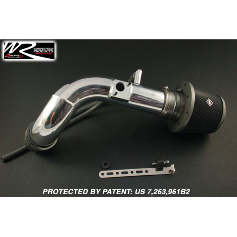 Weapon R Secret Weapon Intake | 2006 - 2009 Honda Civic Si  (301-158-101)