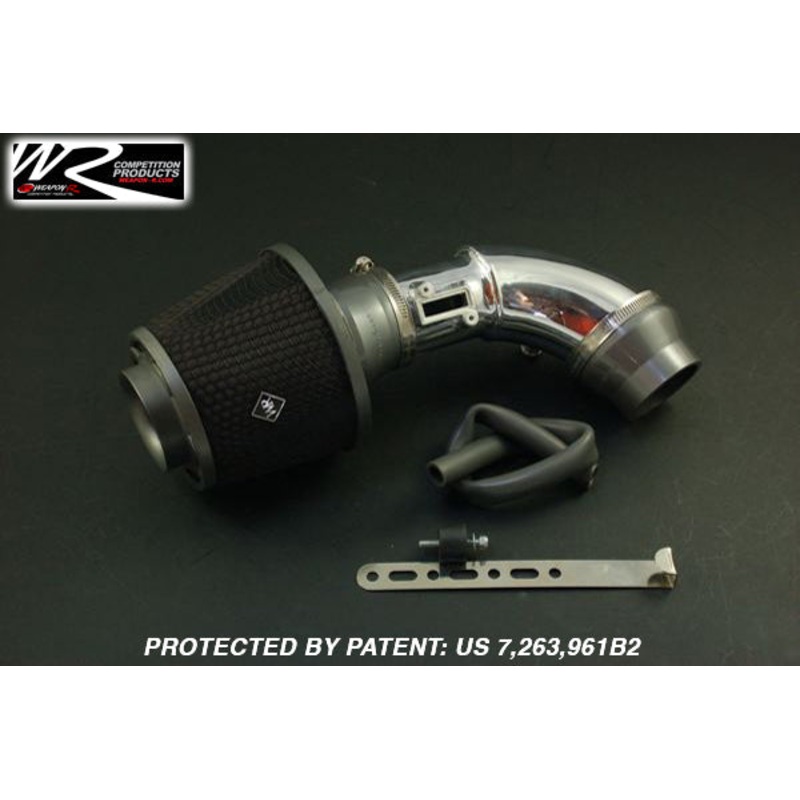 Weapon R Secret Weapon Intake | 2006 - 2011 Honda Civic  (301-159-101)
