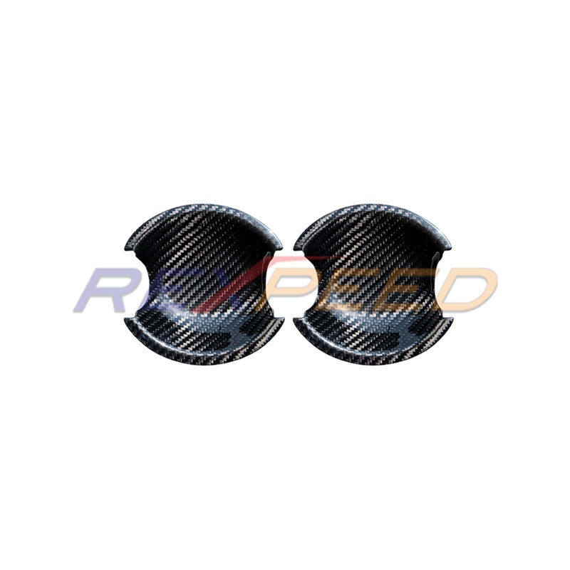 Rexpeed Door Handle Base Covers | 2022+ Subaru BRZ / Toyota GR86 (FR09)