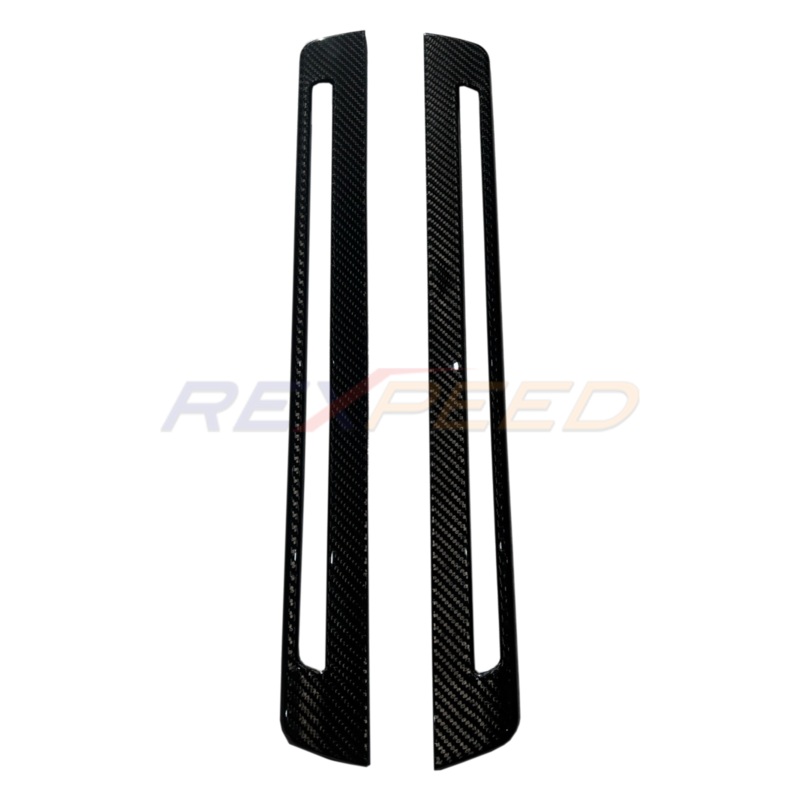 Rexpeed Dry Carbon Fiber Door Sill Covers | 2022+ Subaru BRZ / Toyota GR86 (FR86)