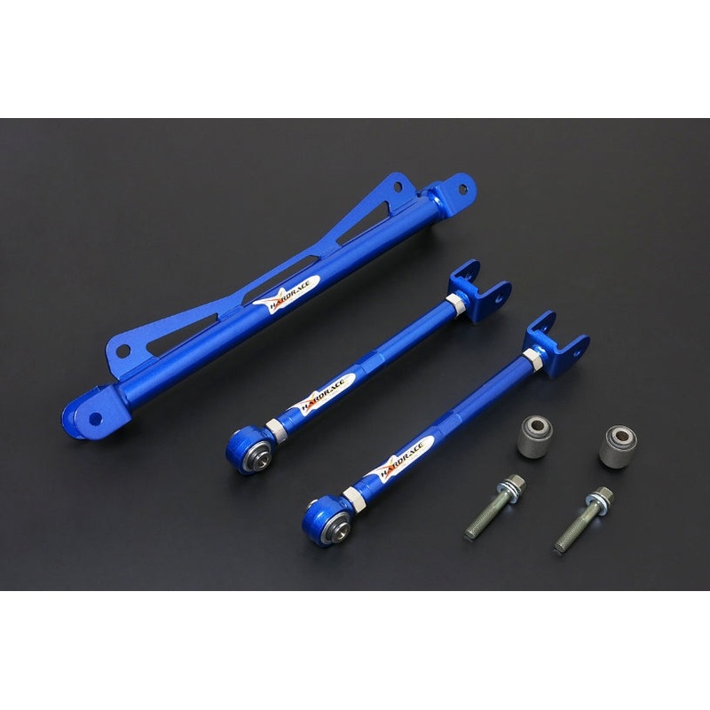 Hardrace Hicas Removal Kit  | Nissan 300ZX (HR-7135)