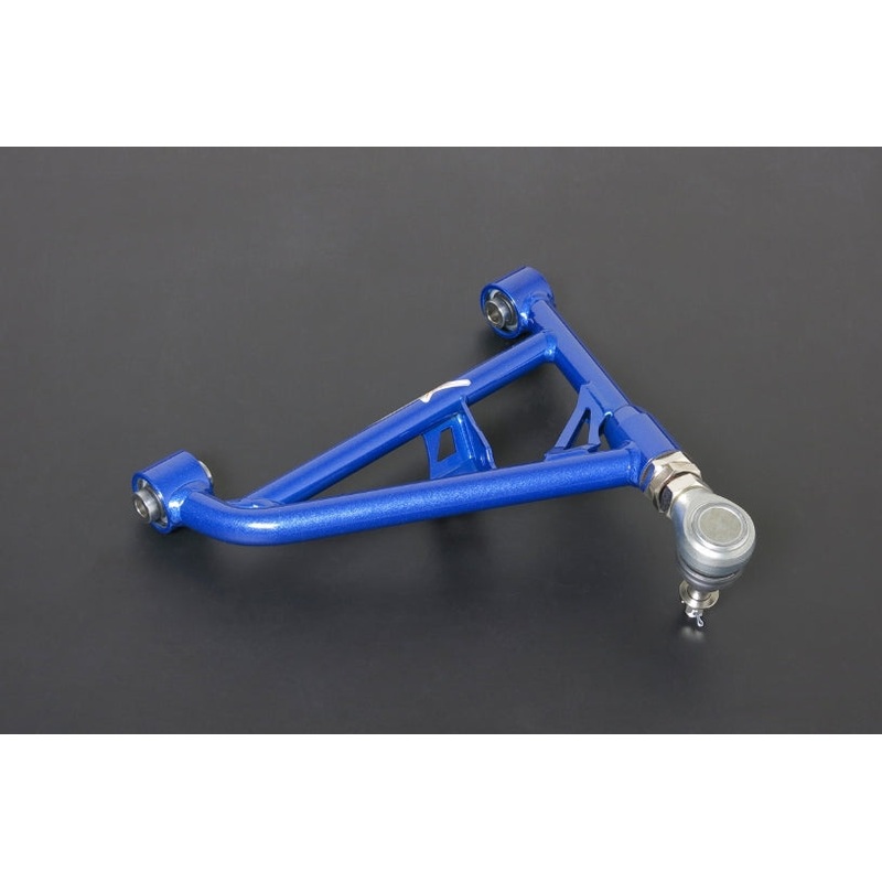 Hardrace Rear Control Arm | Nissan 240SX (HR-8638)