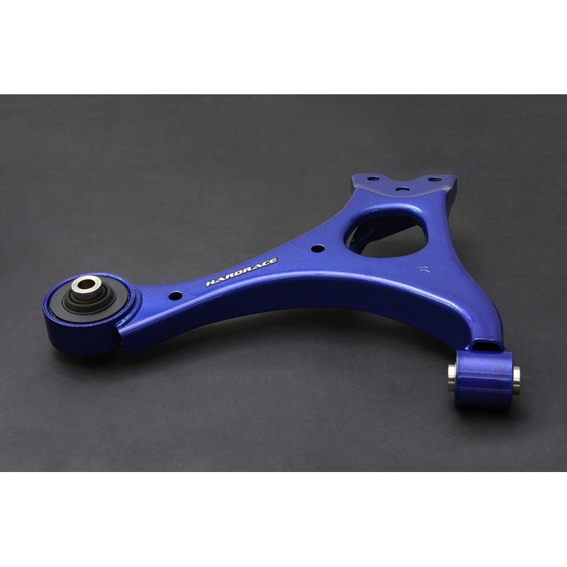 Hardrace Front Lower Control Arm | 2006 - 2011 Honda Civic (HR-6965-S)