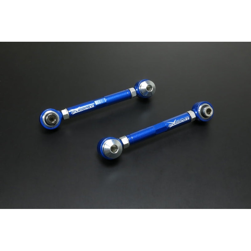 Hardrace Rear Upper Front Arm | 2019 Toyota Supra (HR-Q0610)