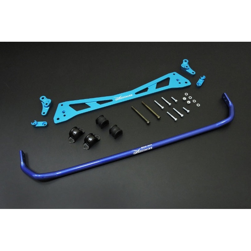 Hardrace Sway Bar | 1992 - 1995 Honda Civic (HR-8856)