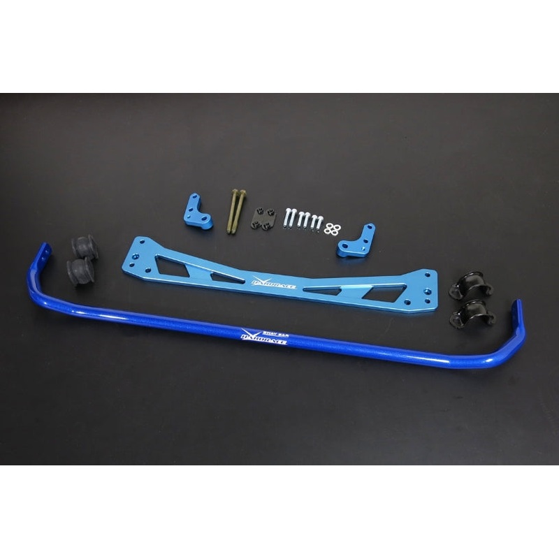 Hardrace Sway Bar | 1996 - 2000 Honda Civic (HR-8879)