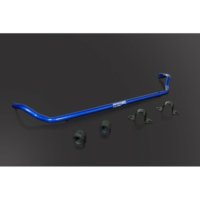 Hardrace Sway Bar | 2019 - Present Toyota Supra  (HR-Q0607)