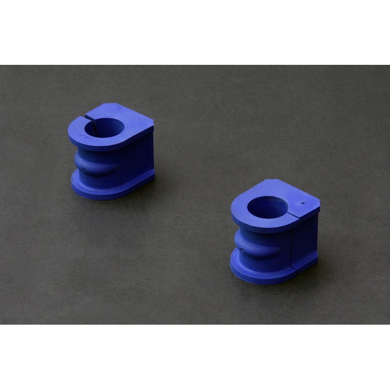 Hardrace TPV Stabilizer Bushing | 1989 - 1994 Nissan 240SX  (HR-6511)
