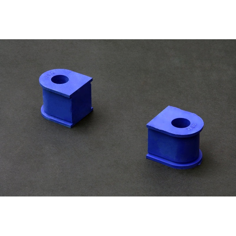 Hardrace TPV Stabilizer Bushing | 1989 - 1994 Nissan 240SX (HR-6512)