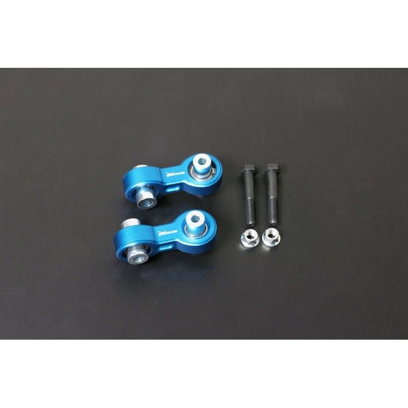 Hardrace Stabilizer Link | Honda Civic (HR-8655)