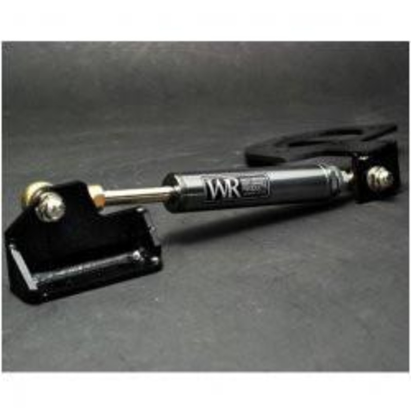 Weapon R Engine Torque Damper(Mazdaspeed 3 07-09)