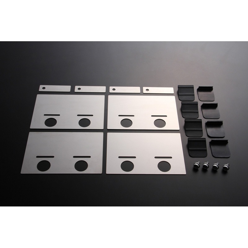 Tomei Universal Oil Pan Baffle Plate (194001)