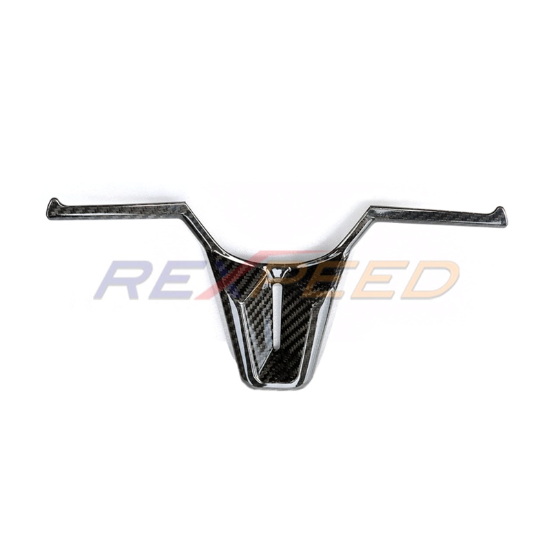 Rexpeed Steering Wheel Cover | 2017 - 2024 Nissan GT-R (N57)