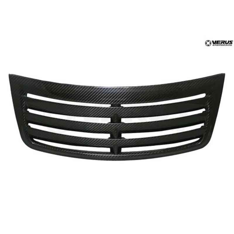 Verus Engineering Carbon Hood Louver Kit | 2020+ Toyota Supra (A0215A)