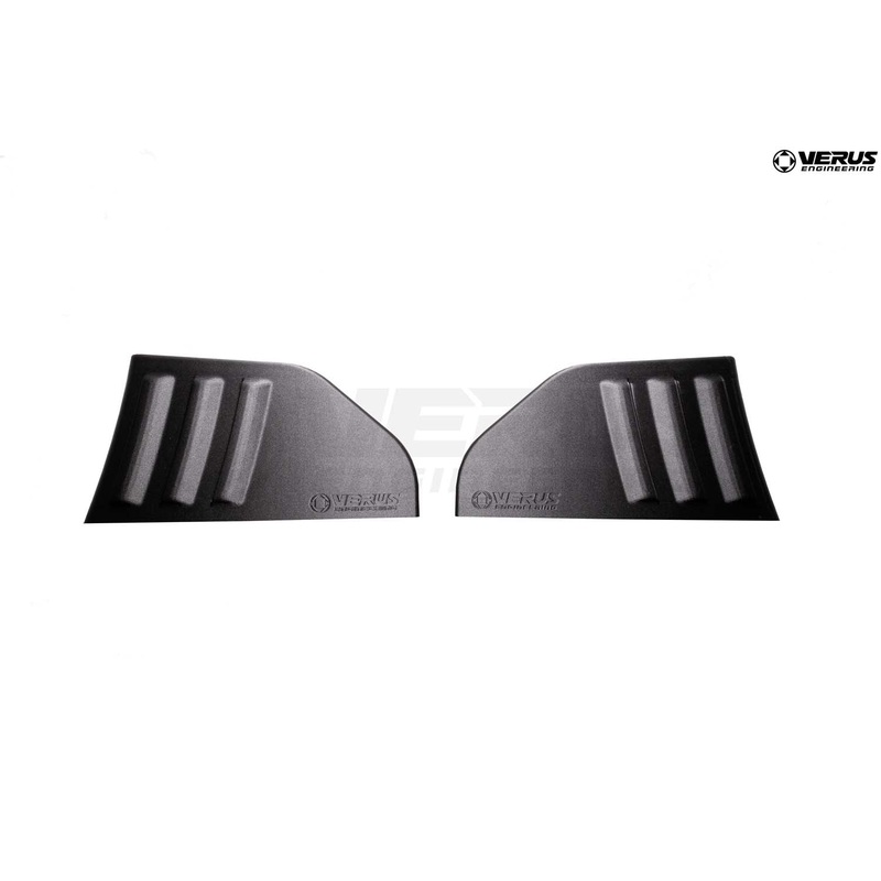 Verus Engineering Front Splitter Endplates, Standard Front Splitter | 2020+ Toyota Supra (A0505A)