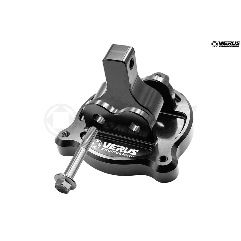 Verus Engineering Motor Mount Assembly | 2020+ Toyota Supra (A0273A)