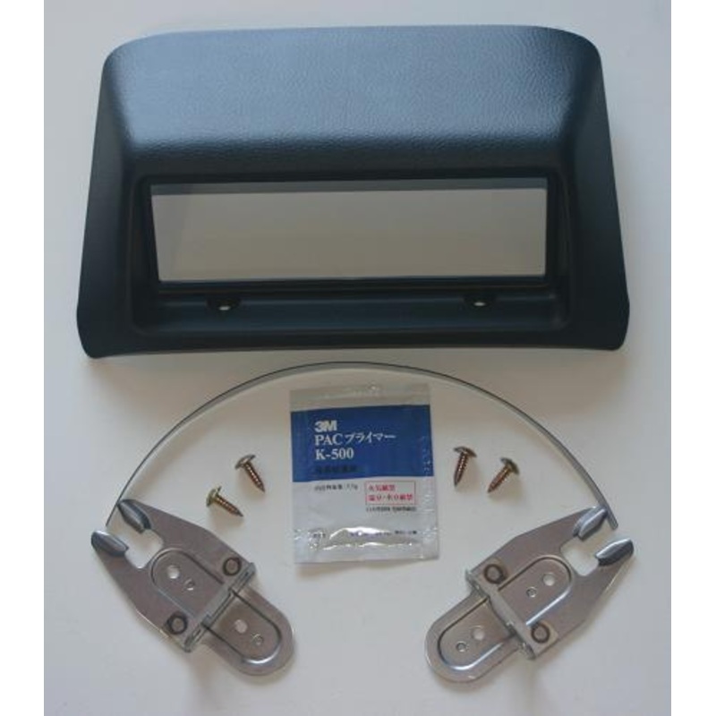 OEM Radio Relocation Kit | 2003-2006 Mitsubishi Evo 8/9 (MZ598263EX)